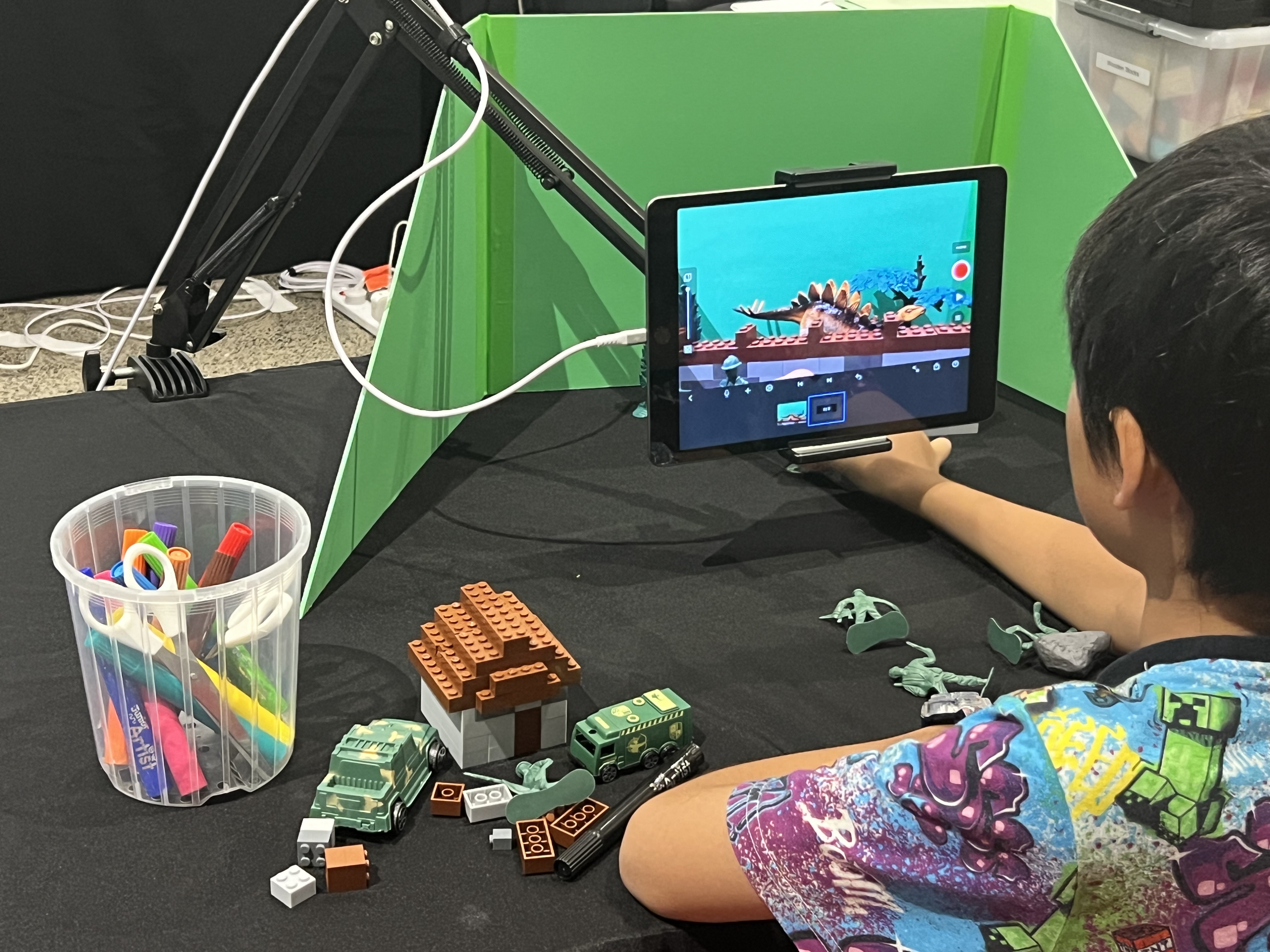 Green Screen Motion